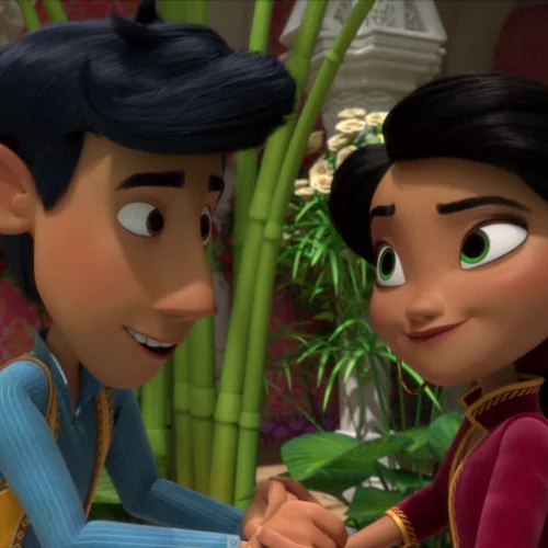 Το Μαγικό Χαλί 