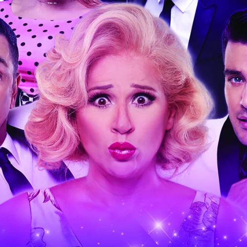 Μια «Παριζιάνα» από το σινεμά στο Θέατρο Broadway