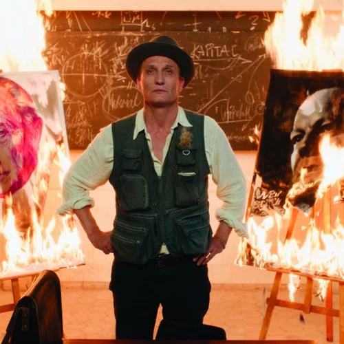 Μη Χαμηλώνεις το Βλέμμα