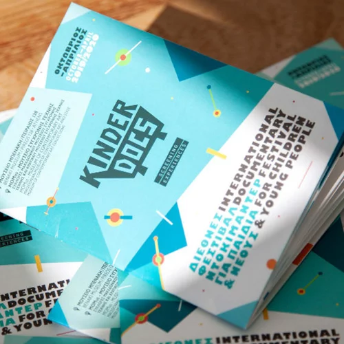 Η Δήμητρα Κουζή και το KinderDocs κάνουν το σινεμά διασκέδαση για τα παιδιά