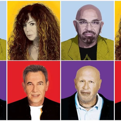 Μεταφορά έναρξης της «Οδού Λυσίου»