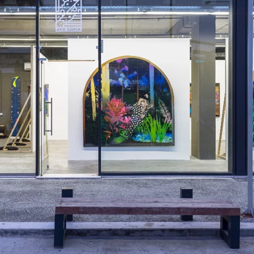 Εγκαίνια Εβδομάδας | Δύο Χωριά αποικίζουν το Νέο Ψυχικό και η φύση οργιάζει (21-27/10)