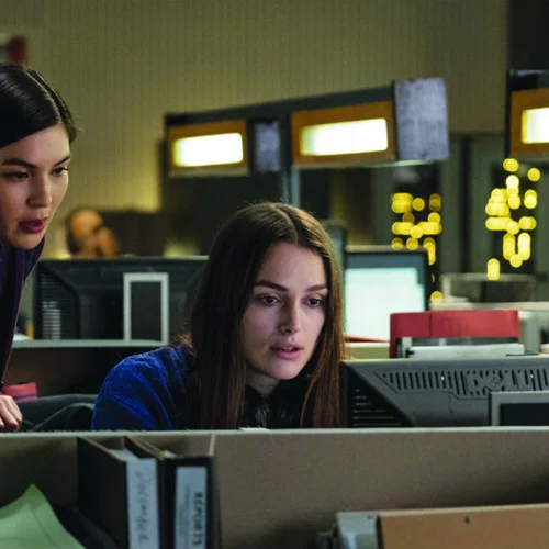 Κρατικά Μυστικά