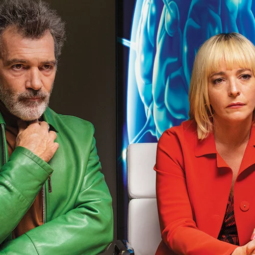 Πόνος και Δόξα