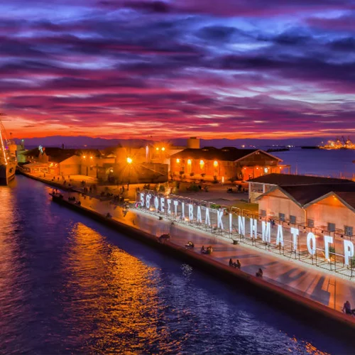 Το 60ό Φεστιβάλ Κινηματογράφου Θεσσαλονίκης άναψε τα φώτα του