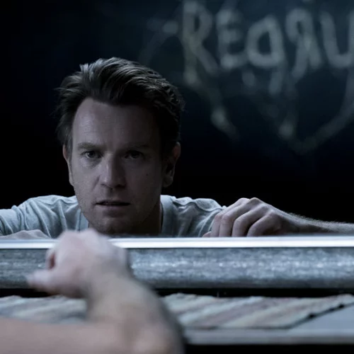 Οι ταινίες που θα δούμε στις αίθουσες την Πέμπτη 7/11