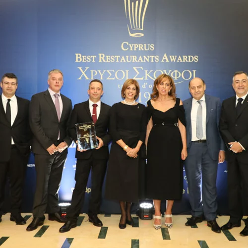 Απονεμήθηκαν οι Χρυσοί Σκούφοι Κύπρου 2019. Δείτε τους νικητές.