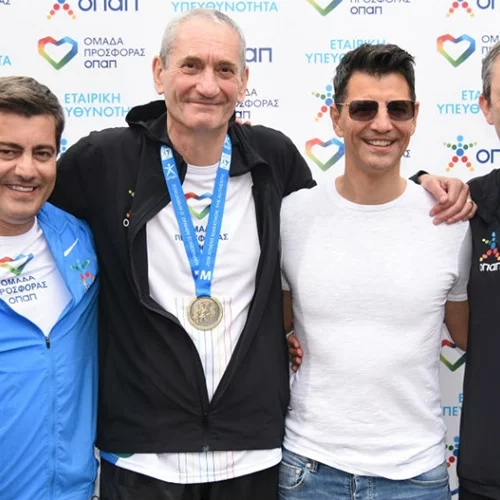 Η «Ομάδα Προσφοράς ΟΠΑΠ» έκοψε πρώτη το νήμα στον 37ο Μαραθώνιο της Αθήνας