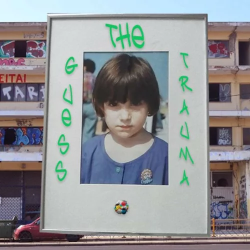 10 + 2 εκθέσεις που δεν πρέπει να χάσεις τον Δεκέμβριο