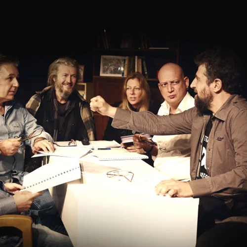 Που θα δούμε τον Ιεροκλή Μιχαηλίδη το 2020;