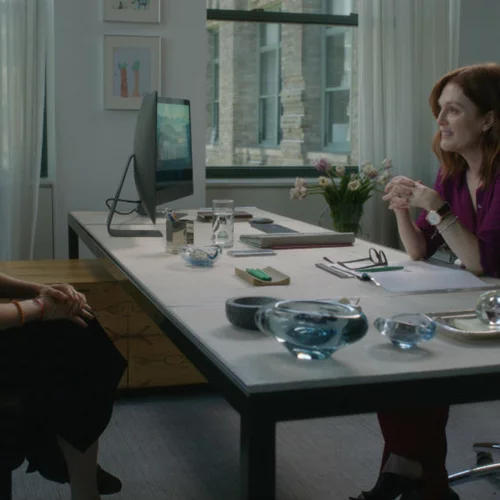 Μετά το Γάμο