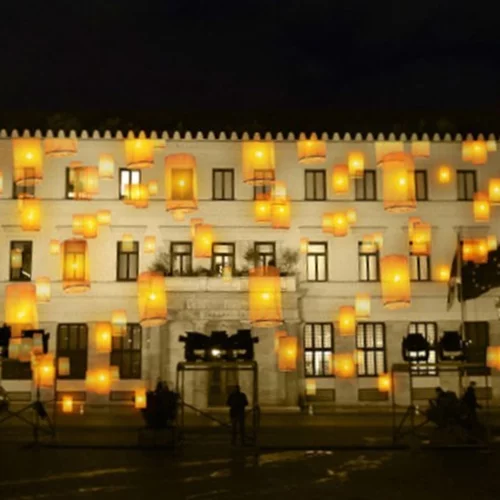 Free City | Οι δωρεάν δράσεις της εβδομάδας (21-27/12)