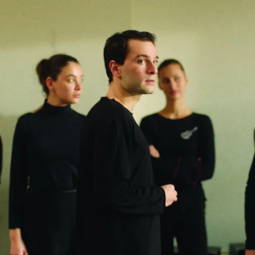 Και Μετά Χορέψαμε