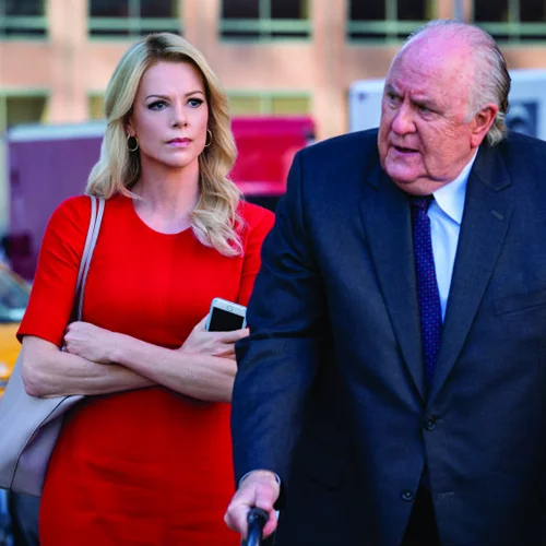 Απόψε (16/6) στην TV: ένα μιντιακό σκάνδαλο