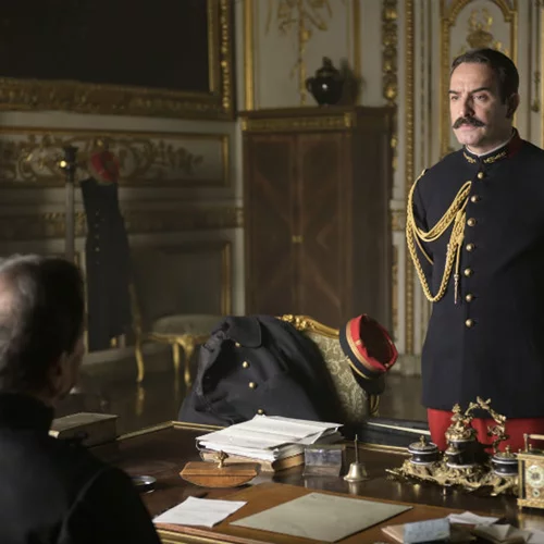 Κατηγορώ…!