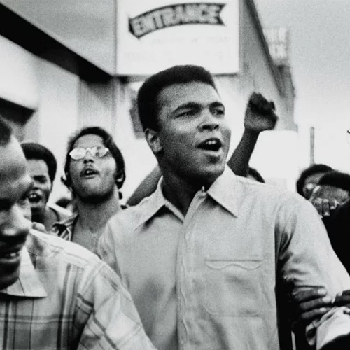 Ο Μοχάμεντ Άλι «έρχεται» στον Μικρόκοσμο