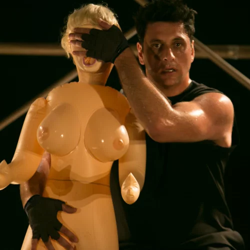 To «Mute» μετακομίζει