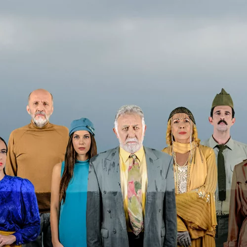 Επτά συγγραφείς εμπνέονται από τις «Αναζητήσεις» του Ερυθρού Σταυρού