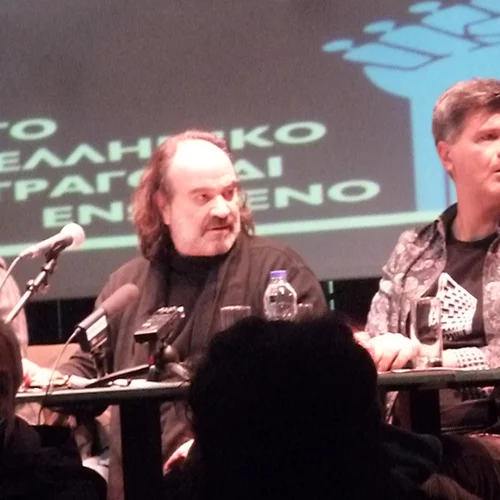 Μια ΕΔΕΜ για τα πνευματικά δικαιώματα