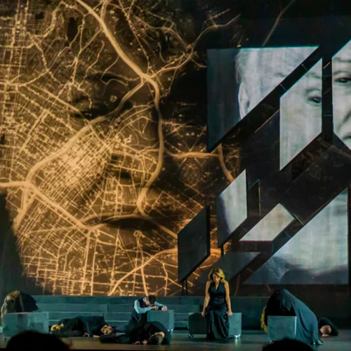 Όμορφη πόλη