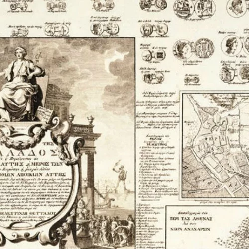 «Δι’ αυτά πολεμήσαμεν»: Πήγαμε στην έκθεση του Εθνικού Αρχαιολογικού για τα 200 χρόνια της Ελληνικής Επανάστασης