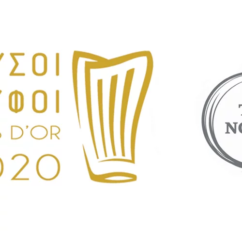 Η νέα εποχή των Χρυσών Σκούφων, τα βραβεία Top Notch και οι υποψηφιότητες για το 2020