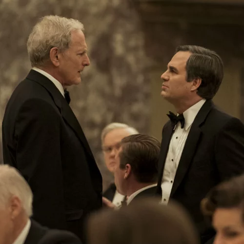 Σκοτεινά Νερά