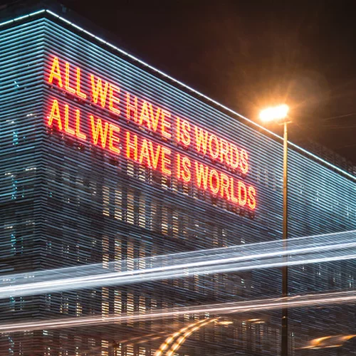 Open call της Στέγης σε νέους δημιουργούς