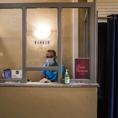 Τα μέτρα που ισχύουν για την είσοδο στα θερινά σινεμά