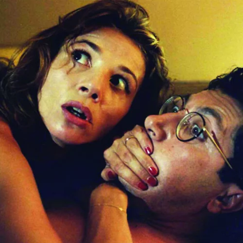 Για Όλα Φταίει το Γκαζόν