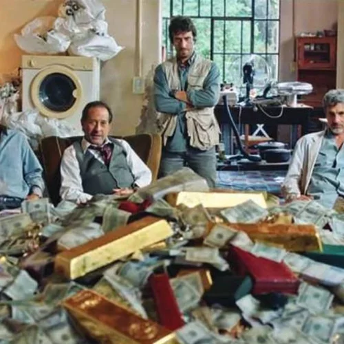 Το Κόλπο του Αιώνα