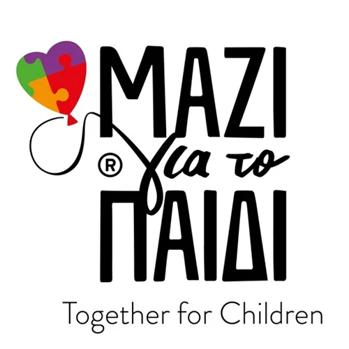 Συλλεκτικά t-shirts για καλό σκοπό