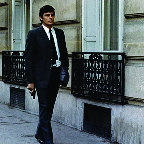 Ο Αστυνόμος