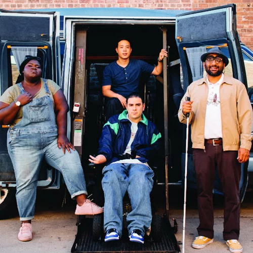 Έλα Όπως Είσαι