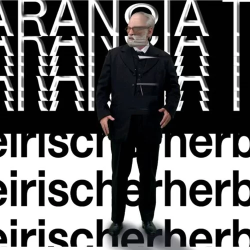 Φρόιντ, τεχνολογία και παράνοια στην Αυστρία