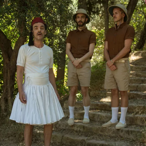 Για θέατρο πάμε... Λύκειο