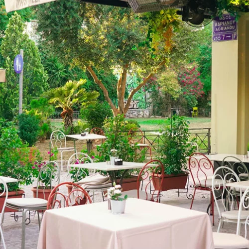 5 πεζόδρομοι μπουκιά και συχώριο