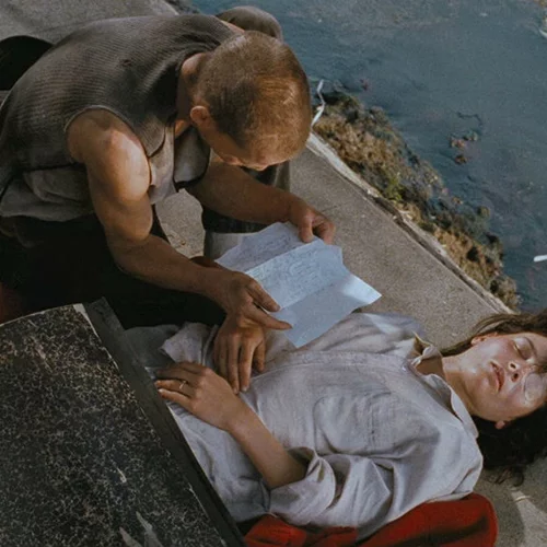 Οι Εραστές της Γέφυρας