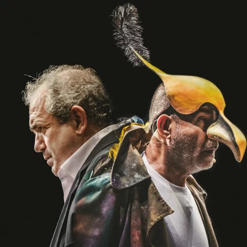 Με τα φτερά της φαντασίας φεύγουμε για τη Νεφελοκοκκυγία