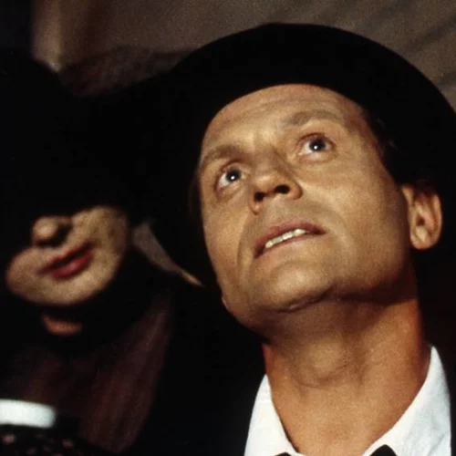 Η Χρονιά με τα 13 Φεγγάρια