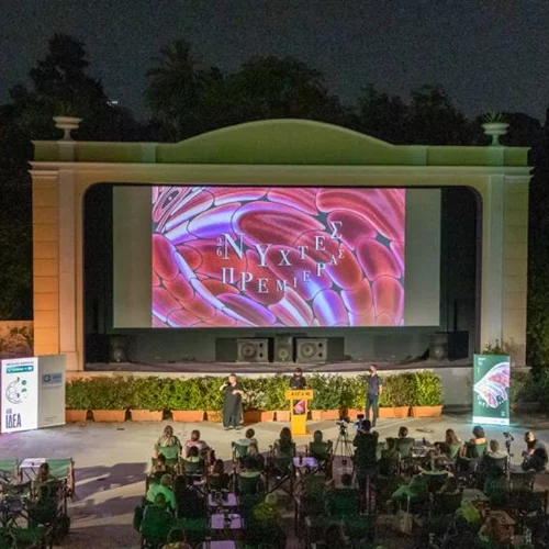 Πληροφορίες για τα εισιτήρια και την προπώληση των 26ων Νυχτών Πρεμιέρας