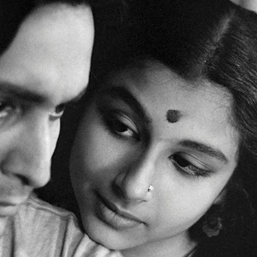 Ο Κόσμος του Απού