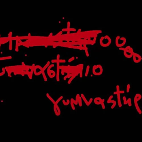 Τρέιλερ για το «Γυμναστήριο» του Αλέξανδρου Βούλγαρη