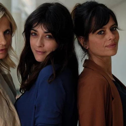 Τρία Υπέροχα Κορίτσια