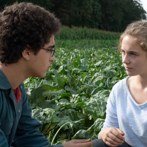 Ανάμεσά μας