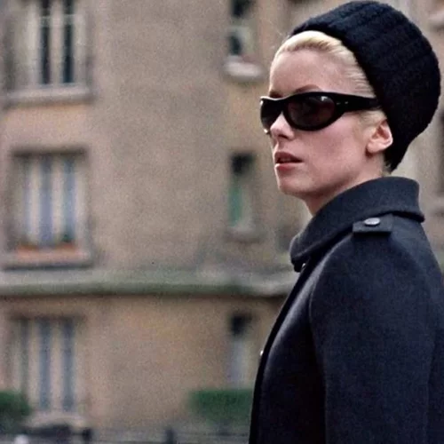 Η Ωραία της Ημέρας