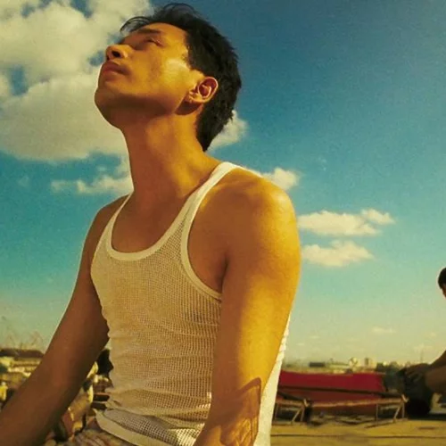 Ευτυχισμένοι Μαζί