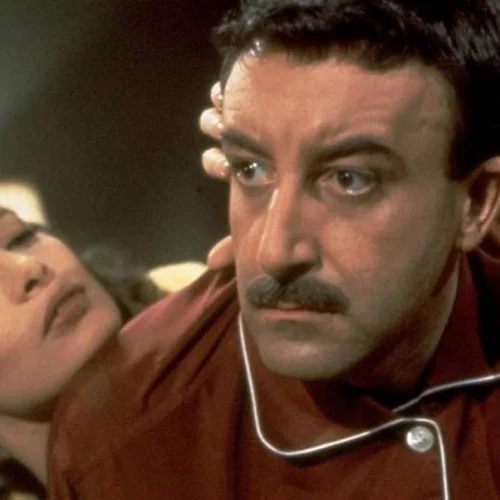 Ο Ροζ Πάνθηρας