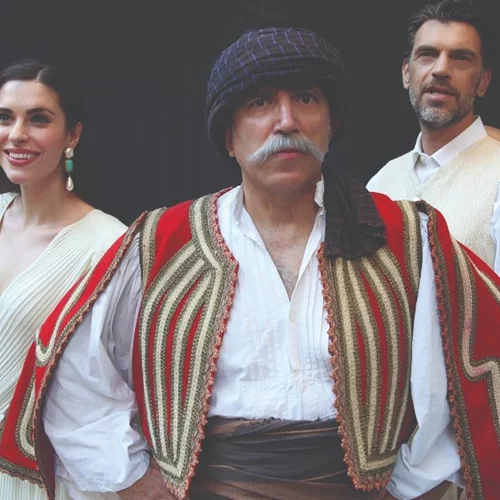 Ναπολεοντία