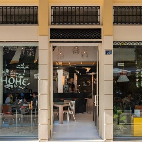 Το καλοκαιρινό φεστιβάλ της "σχεδίας" επιστρέφει